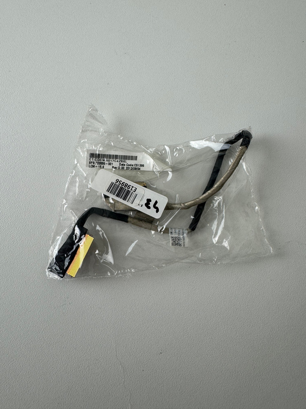 Zdjęcie produktu: Taśma matrycy HP SPS: 720556-001 Zdjęcie produktu: Taśma matrycy HP SPS: 720556-001