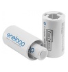 Miniatura zdjęcia: Panasonic Eneloop adapter R14 - 2 szt (BQ-BS2E-2E)