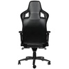 Miniatura zdjęcia: noblechairs EPIC, czarny