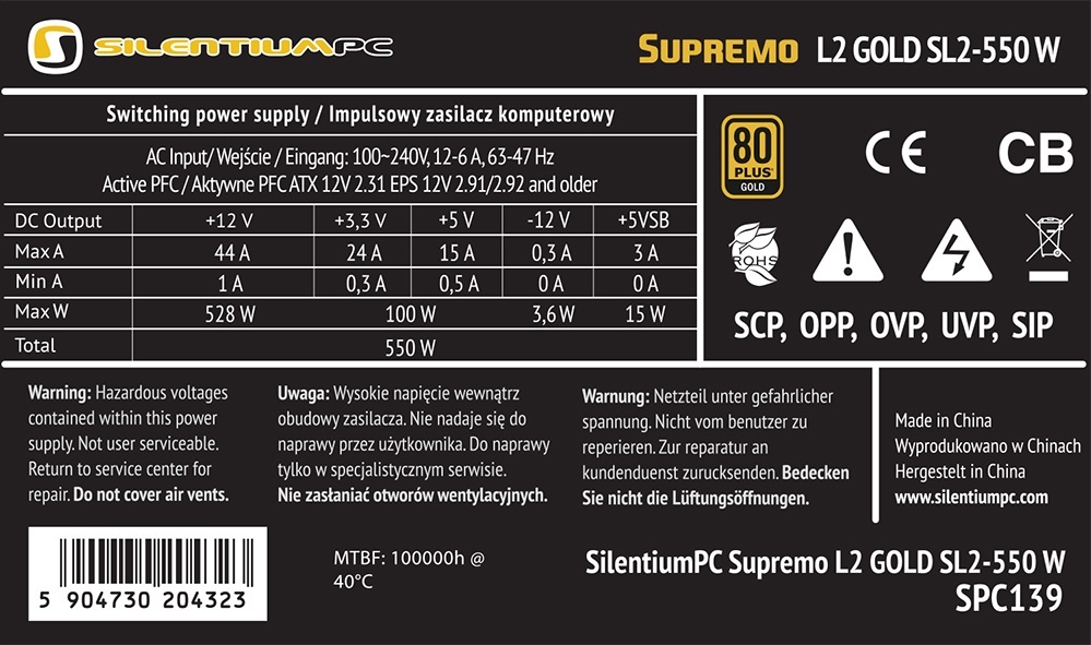 Zasilacz SilentiumPC Supremo L2 Gold 550W