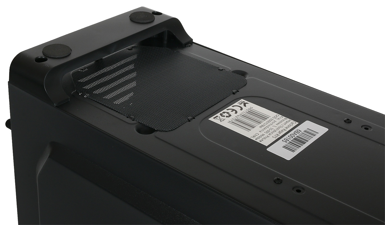 Obudowa do komputera Cyclone Rage R75 Pure Black