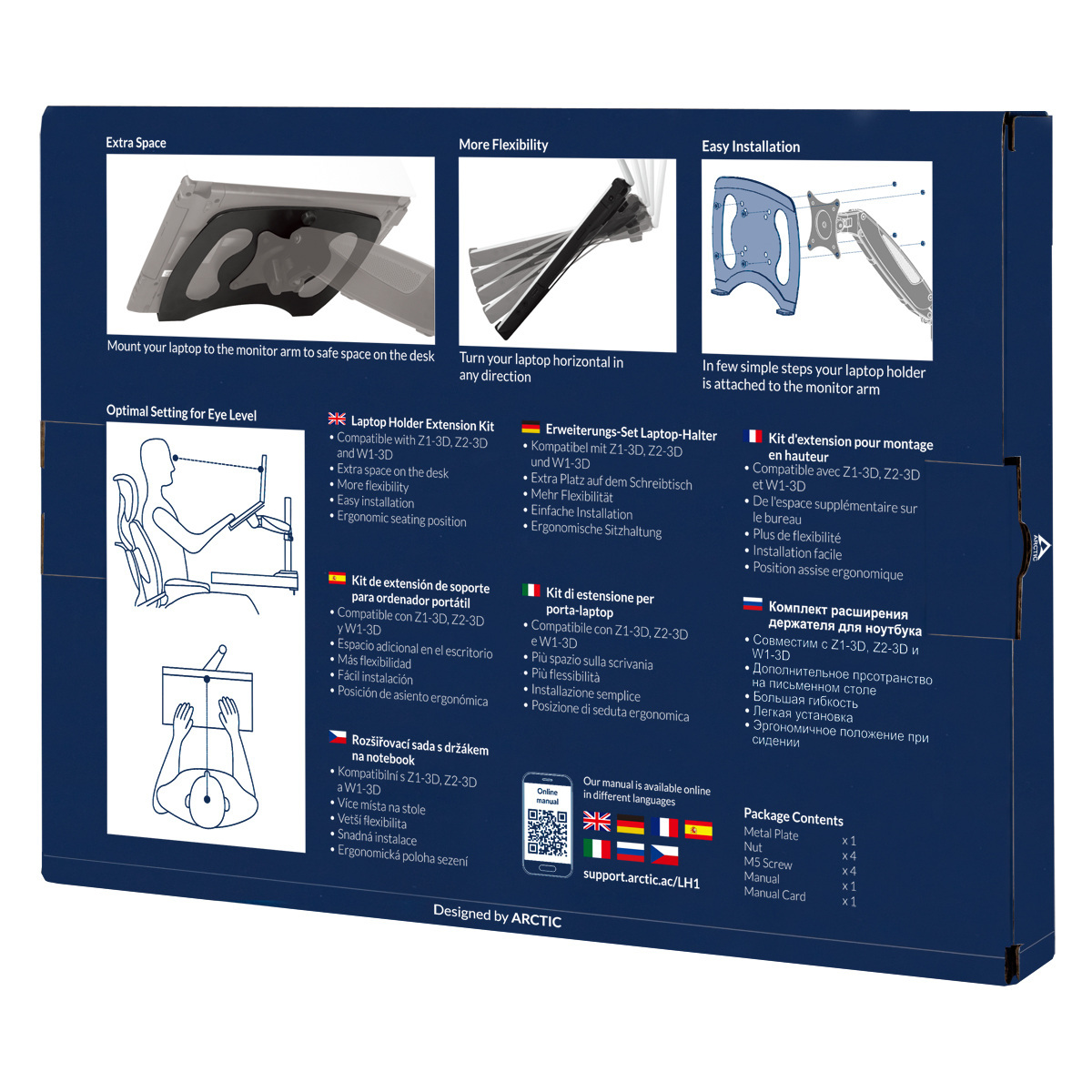 Arctic LH1 do Z1-3D, Z2-3D i W1-3D