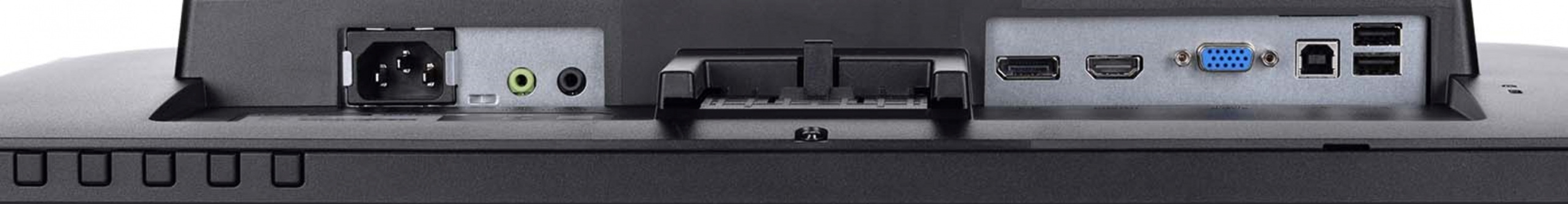 Zdjęcie produktu: iiyama ProLite XU2492HSU-B1 23,8" FHD IPS 60Hz 5ms - z gwarancją iiyama 3 lata - zero martwych pikseli 30 dni