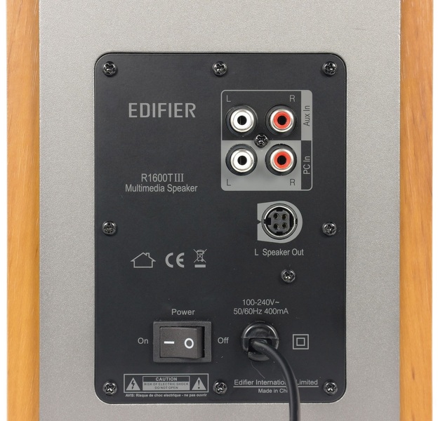 Zdjęcie produktu: Edifier R1600TIII 60W RMS, głośniki 2.0