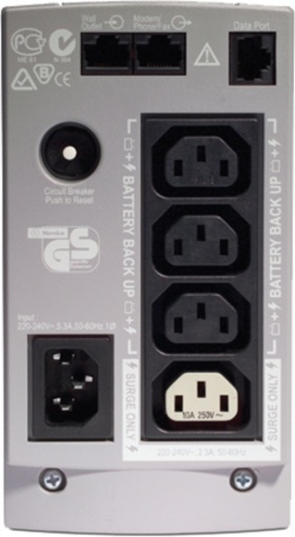 Zdjęcie produktu: APC Back-UPS CS BK350EI 350VA 210W Zdjęcie produktu: APC Back-UPS CS BK350EI 350VA 210W