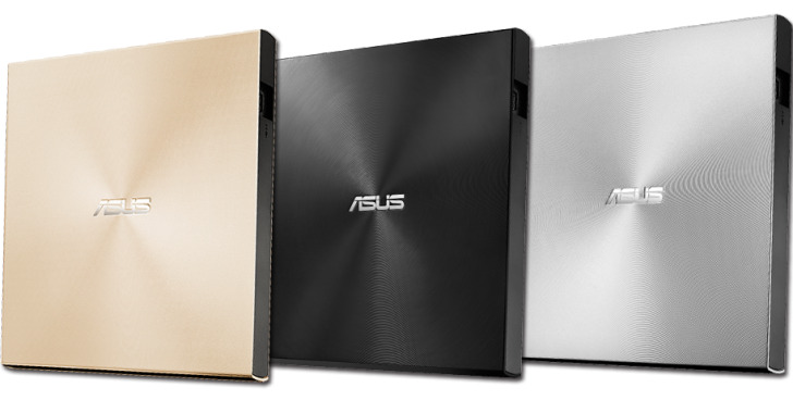 Asus Nagrywarka Dvd Zen