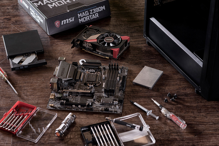 Mpg Gungnir Friendly