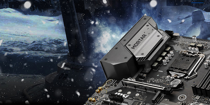 Mag B365m Mortar Cooling Hero