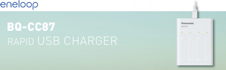 Eneloop A Charger Bqcc87