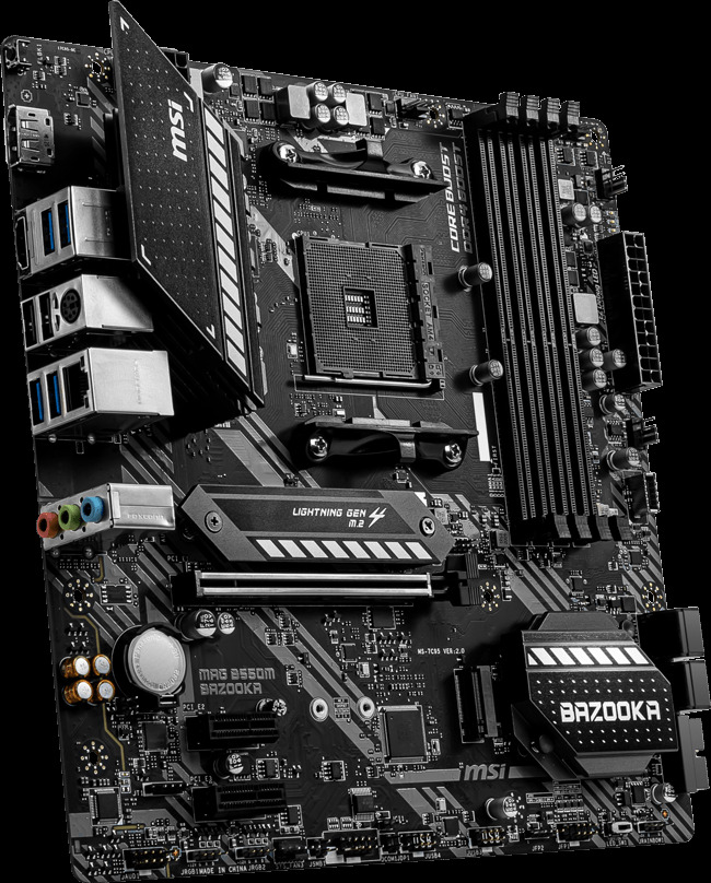 B550m Bazooka Lighting Img