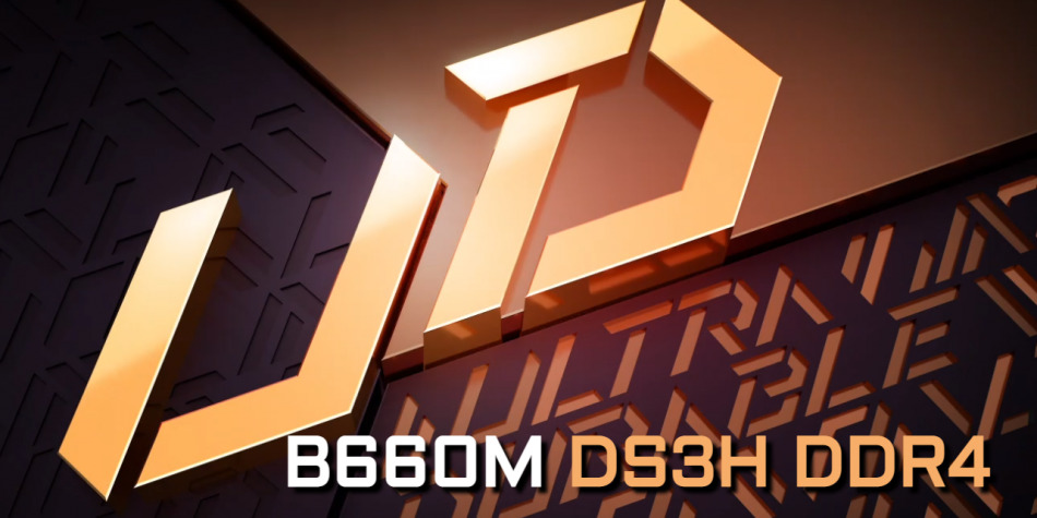 B660m Ds3h Ddr4
