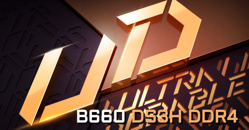 B660 Ds3h Ddr4