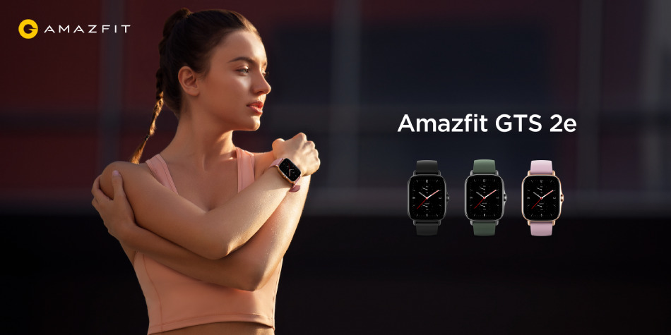 Amazfit GTS2e