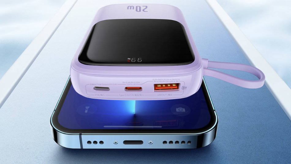 Baseus Qpow Pro 10000 20w