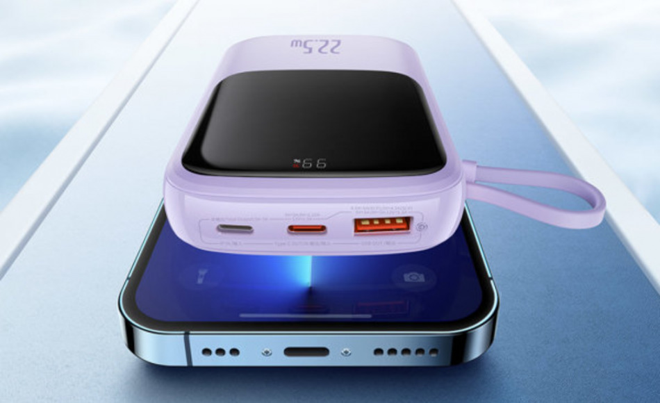 Baseus Qpow Pro 10000mah 22 5 Fiolet