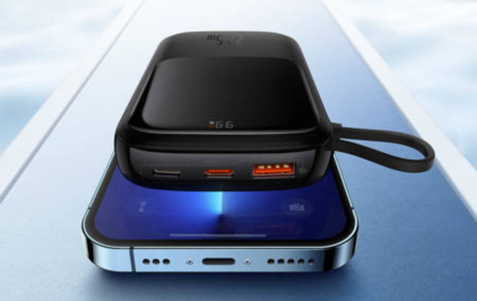 Baseus Qpow Pro 10000mah 22 5 Czarny