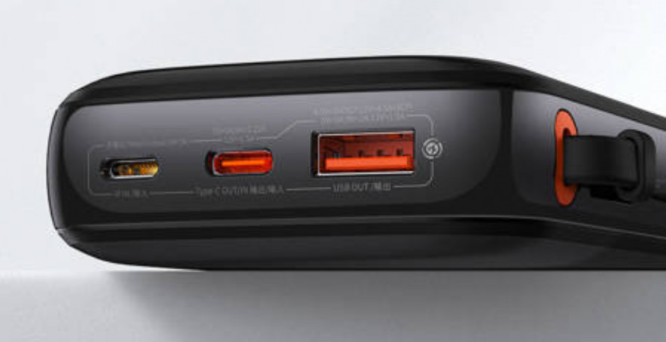 Baseus Qpow Pro 10000mah 22 5 Czarny