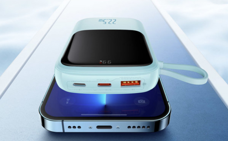 Baseus Qpow Pro 10000mah 22 5 Niebieski