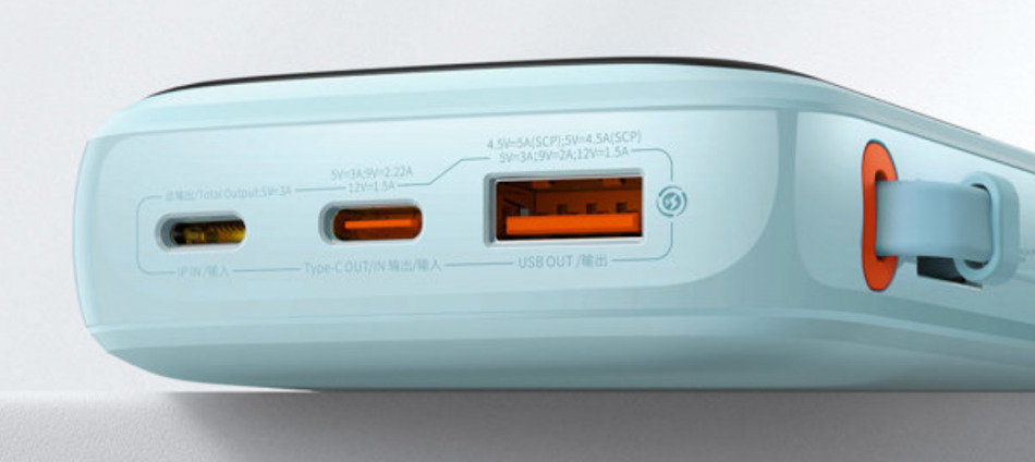 Baseus Qpow Pro 10000mah 22 5 Niebieski