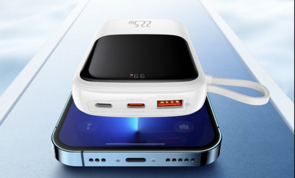 Baseus Qpow Pro 10000mah 22 5 Bialy