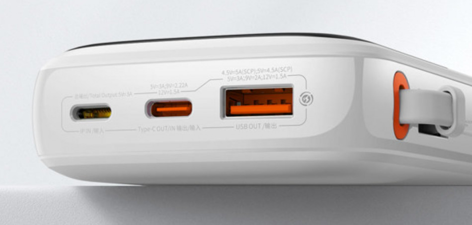 Baseus Qpow Pro 10000mah 22 5 Bialy