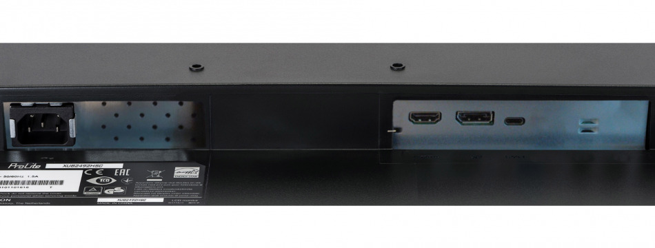 Iiyama Prolite Xub2492hsc B1 24 9