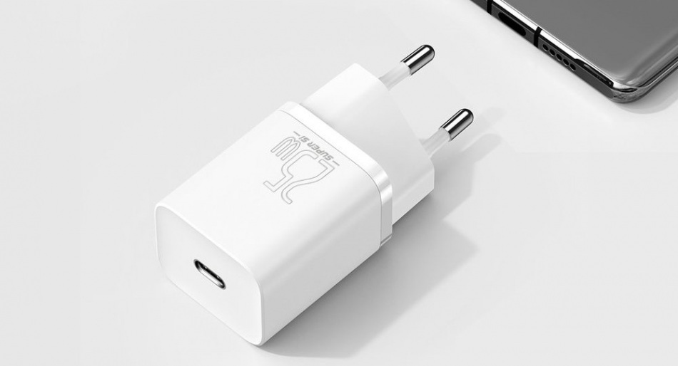 Baseus Super Si Ccsp020102