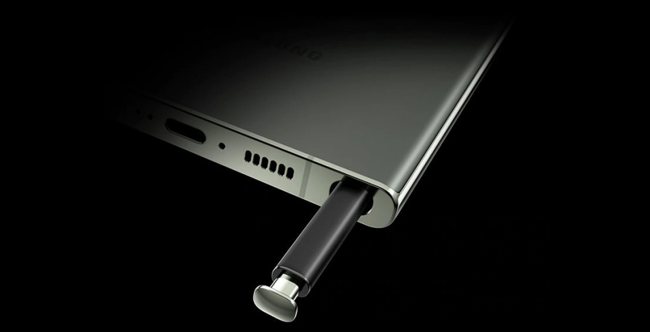 Galaxy S23 Ultra Rysik