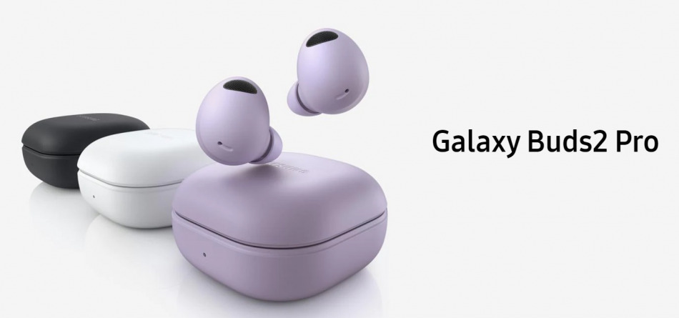 Galaxy Buds2 Pro