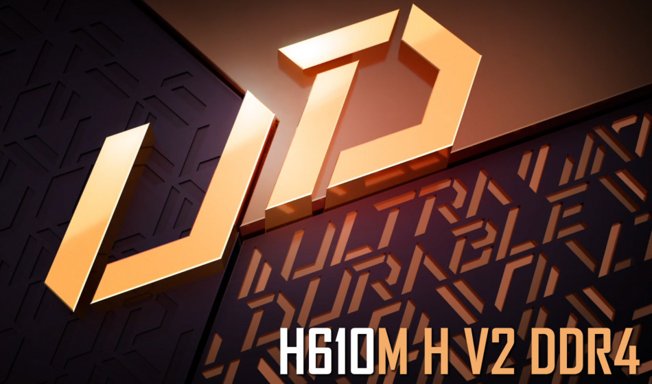 H610m H V2 Ddr4