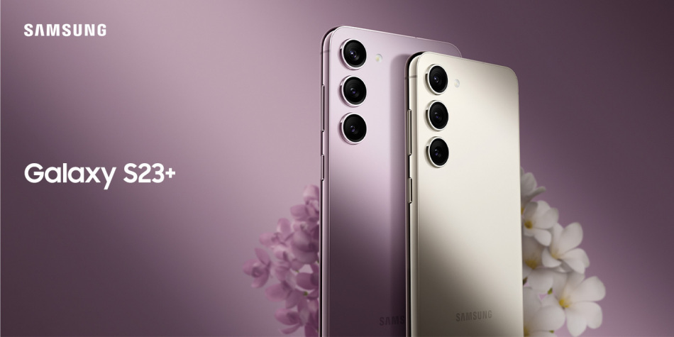 Galaxy S23 1x