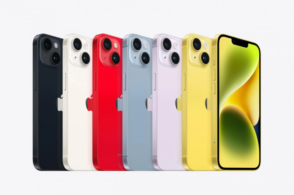 Apple Iphone 14 Zolty